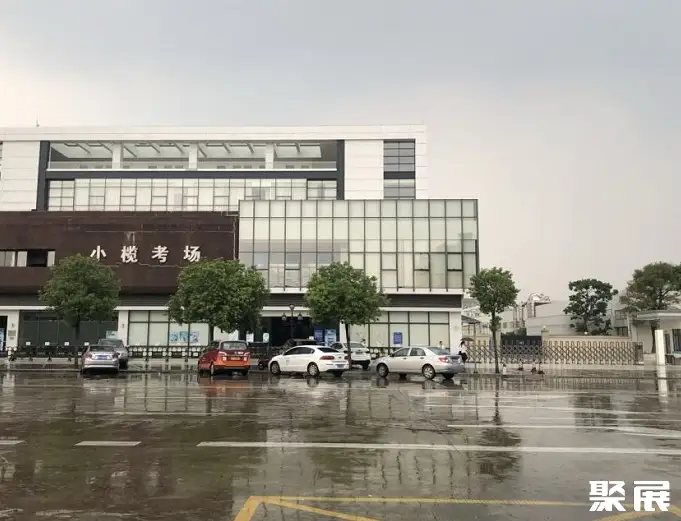 中山小榄旧车站实景