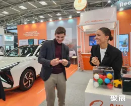 慕尼黑电动车展现场图片10