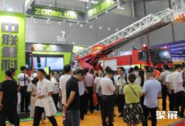 长沙消防展现场图片3