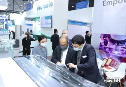 吉隆坡实验室展现场图片6