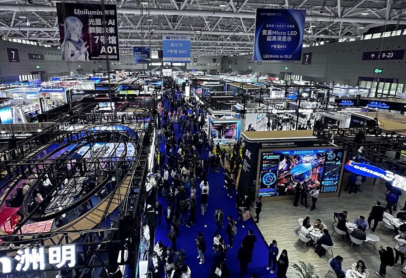 备战2025，ISLE推广——北京交通展