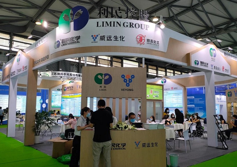 2025兰州农资展最新参展商名录