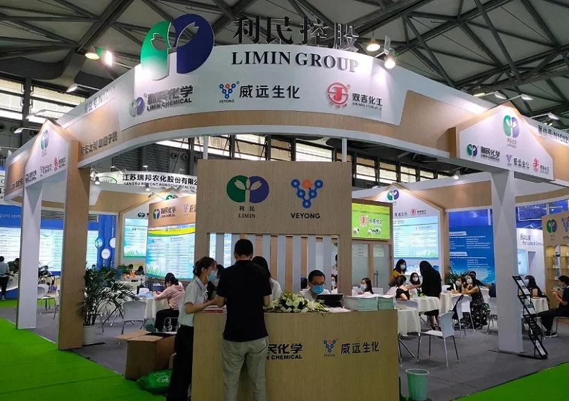 蘭州農(nóng)資展(西北農(nóng)資會(huì))2026門票購買途徑