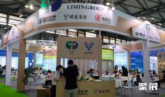 兰州农资展(西北农资会)2026门票购买途径