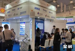 印尼电力能源展现场图片4