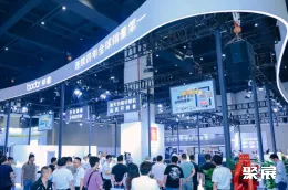 郑州工业展现场图片4