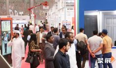 2026年卡塔尔建材展门票如何申请?多少钱?