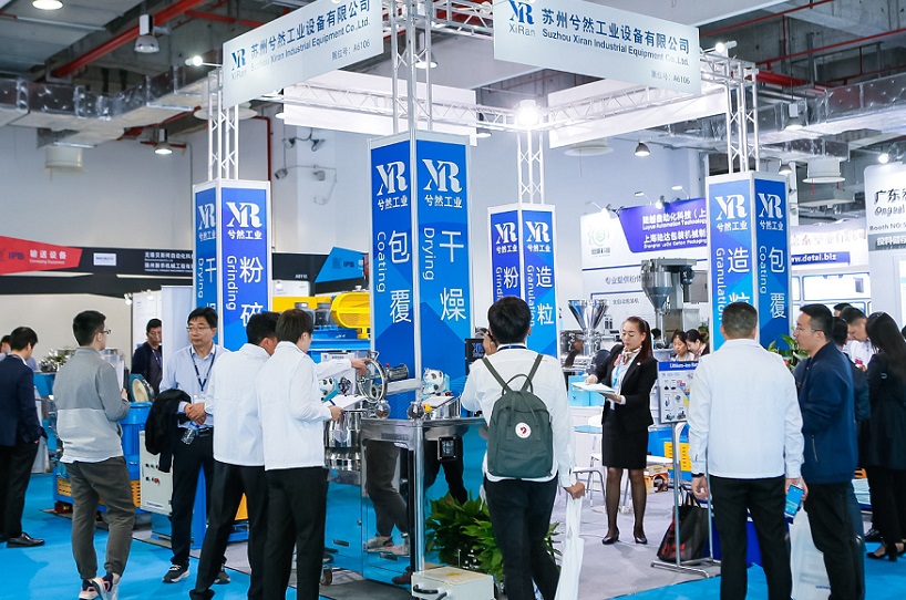 上海增材制造展现场图片4