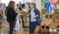 2026德国教育展展位价格与展位预定