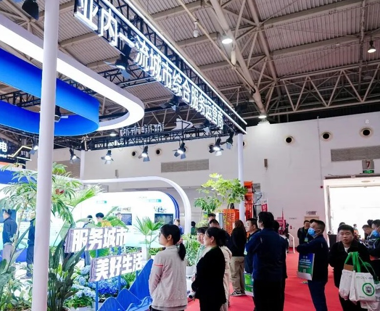 北京环卫展2026参展商大全,展商名录购买