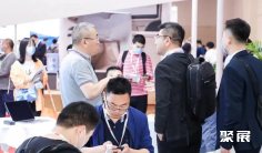2025年上海聚氨酯展门票购买方式,多少钱一张?