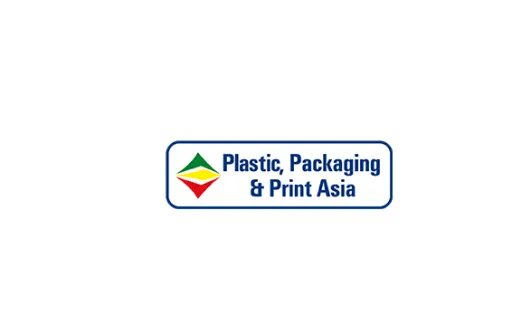 Pakistan Karach Printing and Packaging Exhibition