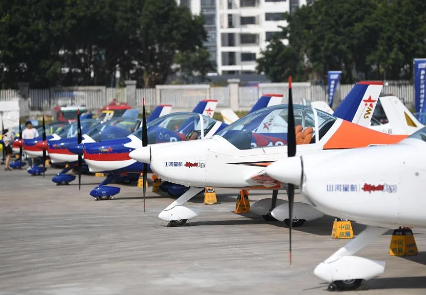 珠海国际航展中心图片3