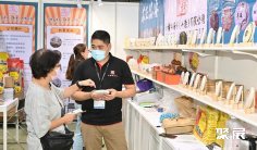2026年香港茶叶展(HKTDC Hong Kong International Tea Fair)门票购买方式,多少钱一张?