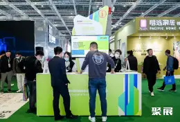 中国国际家纺展展会现场(现场盛况)5