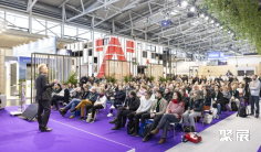 德国建材展2027参展商有哪些?预订展商名录