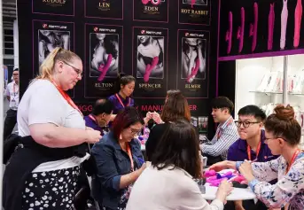 2026广州成人展(AAE-Asia Adult Expo)会刊