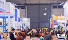 2026广州工业装备展(广州世工会)举办时间与地点