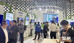 融合创新:第21届上海安博会SPS将于2024年8月2-4日举办,汇聚全球安防领域的优秀企业平台!门票通道已开启