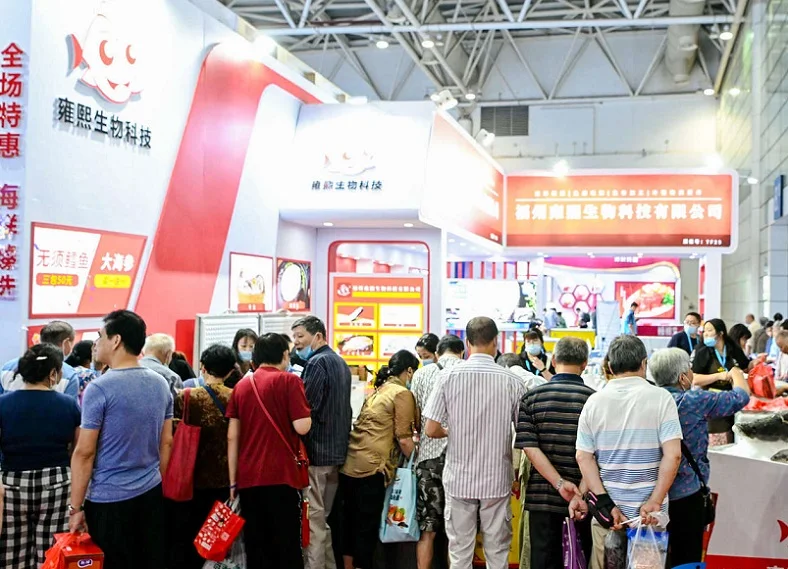 2026福建渔博会 (Fisheries Expo)预登记注意事项