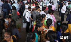 2024年印度贸易展门票如何申请?多少钱?