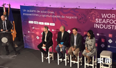 2024墨西哥渔业展参展攻略(时间+地点+门票怎么买?)