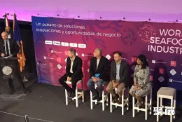 墨西哥渔业展现场图片2