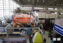 威海渔具展现场图片1