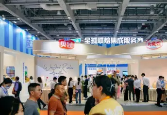 2027广州酒店展(HOTELEX)时间地点