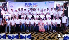 2024印度卫浴展展位费与展位图