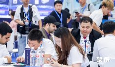 2026武汉汽车制造展 预登记注意事项