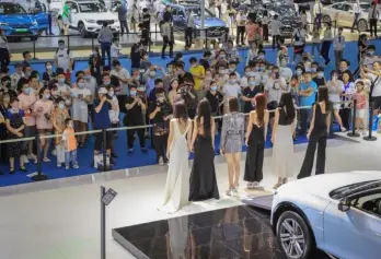 福州车展2025展品范围