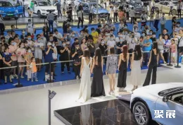 福州车展现场图片3