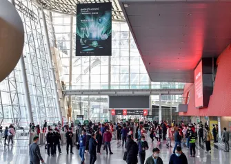 2026广州灯光音响展展商名录+会刊