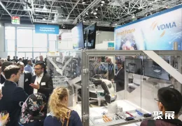 杜塞尔多夫包装展现场图片5