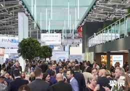 慕尼黑电子展现场图片11