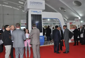 2026摩洛哥太阳能展时间及地点