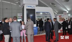 2026摩洛哥太阳能展时间及地点