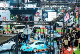 深圳改装车展现场图片3