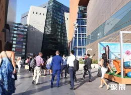 拉斯维加斯家具展现场图片1