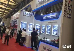 CISMA上海缝制设备展展会现场(现场盛况)6