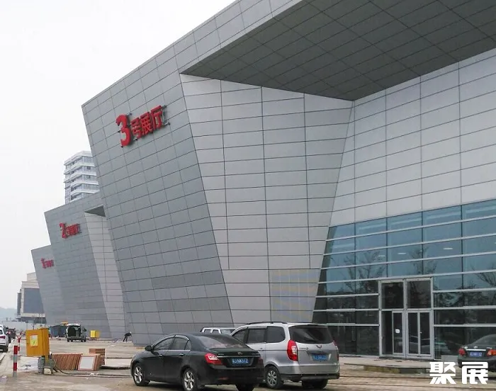 广东珠西国际会展中心