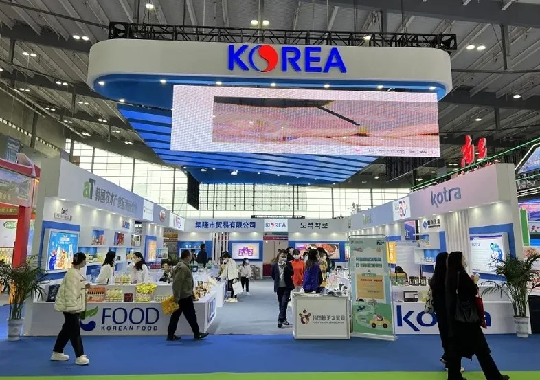 2025年湖南食餐会门票如何申请？多少钱？