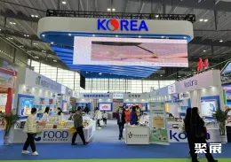 湖南食餐会现场图片3