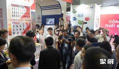 越南冷链展2025展位费与展位图