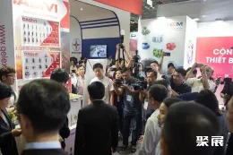 越南冷链展现场图片1