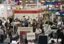 美国印刷展展会现场(现场盛况)2