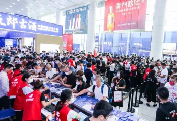 2025广州酒展参展攻略（时间地点+门票怎么买？）