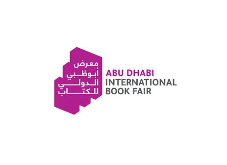 中东阿布扎比图书展览会