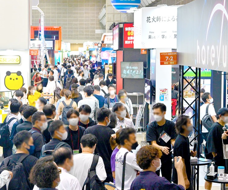 千叶游乐设备/博彩展展会现场(现场盛况)1